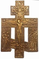 Antique Russian Orthodox Old Believers Brass Crucifix Kiot Cross With Mourners  picture