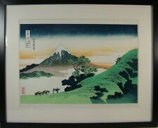 Reprinted Woodblock Print Ukiyo-E Katsushika Hokusai Koshu Inume Pass Framed picture