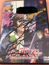 Mobile Suit Gundam UC Char Aznable Shuichi Ikeda Autographed DVD from Japan picture