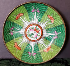 Japanese Porcelain Horchow Collection Bowl Made in HK 1940's Multi-Colored+Gold picture