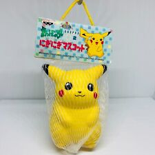 Banpresto Shopro 1999 Pokemon Soft Figure Mascot Pikachu picture