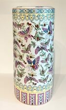 Vintage Asian Umbrella Stand Holder With Hand Painted Butterflies As The Pattern picture