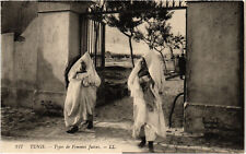 PC JUDAICA, TUNIS, TYPES OF JEW WOMEN, Vintage Postcard (b44906) picture