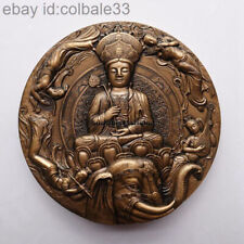 80mm Shenyang Mint 2015 Mount Emei Samantabhadra Bronze Medal Collect Medallion picture