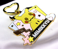 Mimikyu / Mimikkyu - Ichiban kuji Bandai Spirits Pokemon Mascot Metal Keychain picture
