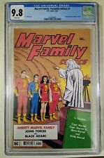 Marvel Family #1 (Facsimile, 1st App Shazam, Black Adam) ✨ WHITE Pages CGC 9.8✨ picture
