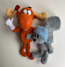 VTG Adventures Of Rocky and Bullwinkle Plush Figures, Stuffins & Mary Meyer, 9