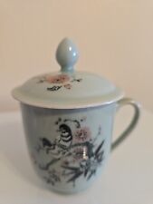 Vintage Teacup With Lid picture