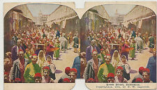 Greek Street, Damascus, 1904, RARE Whiting Sculptoscope Stereoview,  picture