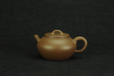 authentic Chinese Yixing zisha  hegu  drum teapot zini 160 cc picture