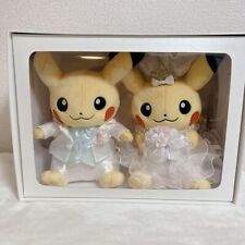 Pokemon Pikachu precious wedding welcome doll Rare White version Pair pikachu picture