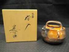 Kawasaki Waraku, a traditional Japanese tea ceremony utensil picture