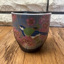 Kutani Yaki Ware Pottery Tea Cup Sunny Cherry Blossom Bird Made in Japan Boxed picture