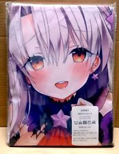 Fate/kaleid liner Illyasviel von Einzbern Hugging Pillow Cover 160 × 50cm Japan picture
