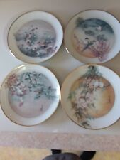 Set of 4 Birds of the Temple Garden Collection Decorative Plates 1988 picture