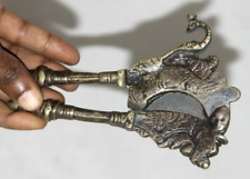 1930's Old Brass Handcrafted Peacock Crafted Betel Nut Cutter / Sarota 9533 picture