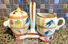 Vintage Sugar & Creamer Set With Carrier 1950s Hand Painted NASCO Japan picture