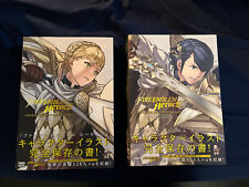 Fire Emblem Heroes Character Illustrations Vol 1 & 2 Art Work Books - 1104 Pages picture