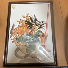 Akira Toriyama signed and framed Dragon Ball Son Goku picture