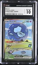 Pokemon Card Mew Ex Alt Art 232/091 English CGC Graded GEM Mint 10 picture