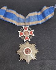 ROMANIA Order Of The Crown Civil Made By RESCH& FILS prior to 1900 picture