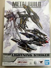 Bandai Lightning Striker picture