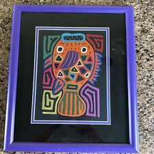 Vintage Kuna Mola Folk Art  Colorful With Beautiful Skilled Stitches Fish framed picture