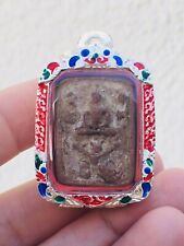 Phra Lp Kai Thai Amulet Talisman Luck Rich Charm Protection Vol. 854 picture