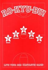 RO-KYU-BU LIVE TOUR 2011-FANTASTIC GAME- Pamphlet picture
