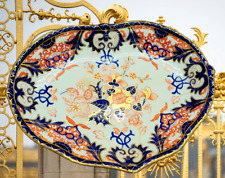 Royal Crown Derby Bloor c1830s Heart-Shaped Imari Dish 10.5 in x 8 Rare Antique picture