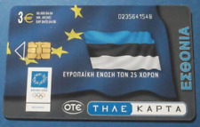GREECE PHONECARD EUROPEAN UNION FLAG ESTHONIA,X1764- 90000pcs-4/04-USED picture