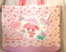 Bonbonribbon Bonbon ribbon Quilted LARGE Book Shopping Playing Tote School picture