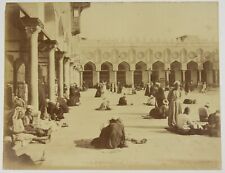 1880s Felix BONFILS Scholars Mosque El-Azhar Cairo original albumen photograph picture