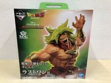 [New]BANDAI Ichiban kuji Dragon ball Z Broly HISTORY OF THE FILM Last One Japan picture