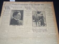 1912 JULY 23 COMMERCIAL TRIBUNE NEWSPAPER - BASEBALL AGREEMENT - NT 9420 picture