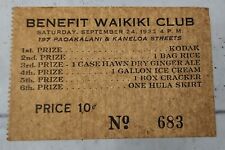 Benefit Waikiki Club Vintage Raffle Ticket 1932 Territory of Hawaii picture