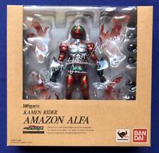 Amazon.co.jp Limited S.H.Figuarts Kamen Rider Amazon Alpha Amazons picture