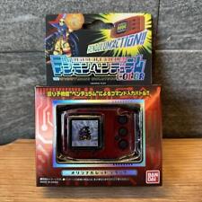 BANDAI Digimon Pendulum COLOR 3 Nightmare Soldiers Original Red Black JP g44 picture