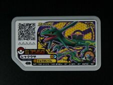 Reyquaza Promo Rush Combo Rayquaza & Deoxys Course Pokemon Ga-ole Arcade Disks picture