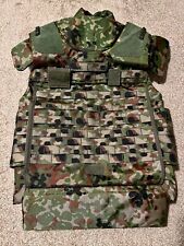 Replica Japan Self-Defense Forces JSDF Plate Carrier picture