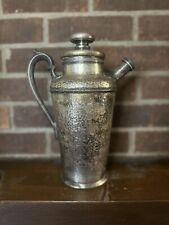 Antique 1847 Rogers Bros Cocktail Shaker Hand Hammered Silver 48 oz 1910-1920 picture
