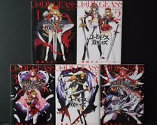 JAPAN Chika Tojo manga: Code Geass Oz the Reflection vol.1~5 Complete Set picture