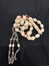 antique islamic prayer 33 beads picture