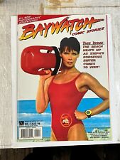 Baywatch Comic Stories #4  ARMADA 1996 | Combined Shipping B&B picture