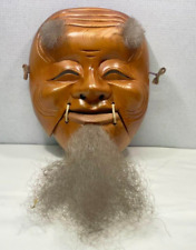 Vintage Japanese Wooden Mask Okina Noh picture