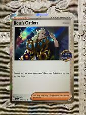 Pokemon Boss's Order Asia Championship Series 2023-2024 Stamp Promo 172/193. NM+ picture