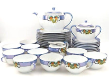 47 Piece Lot Meito China Tea Set Made In Japan Lusterware Periwinkle Blue Purple picture