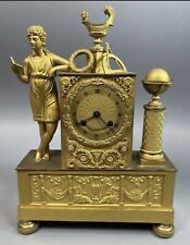 Empire gilt bronze clock French  picture