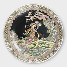 Lg Asian Chinese Imperial Jingdezhen Porcelain Medallion Charger Plate Bowl 18