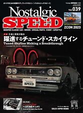 Nostalgic SPEED vol.39 November 2023 Japan Car Magazine New picture